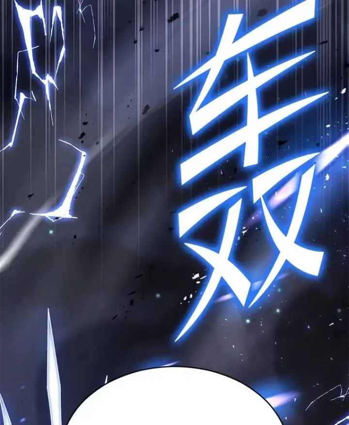 《史诗级枪骑士再临》133.成功在即图98