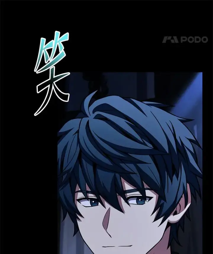《史诗级枪骑士再临》134.真假标志图102
