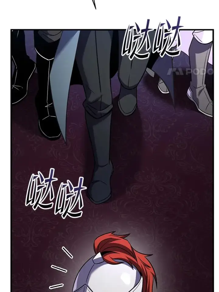 《史诗级枪骑士再临》134.真假标志图38