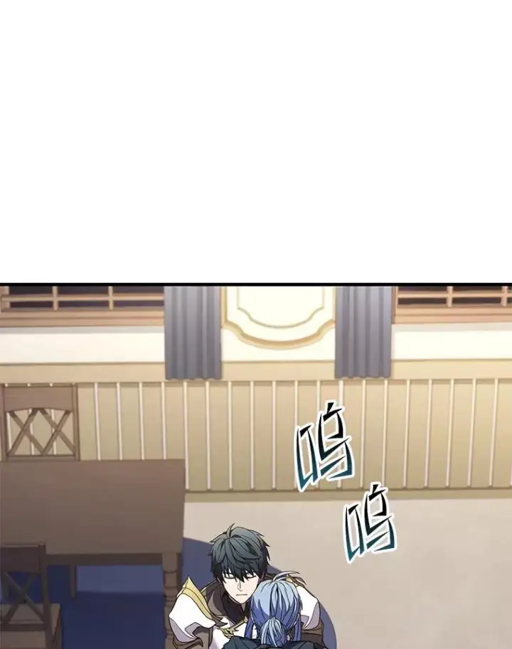 《史诗级枪骑士再临》72.定制雷朋图123