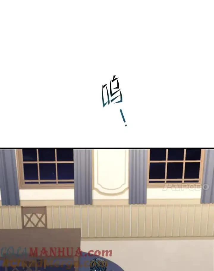 《史诗级枪骑士再临》72.定制雷朋图125