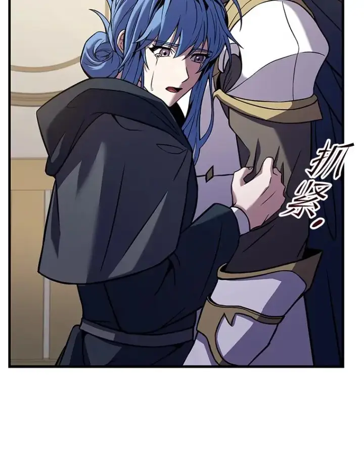 《史诗级枪骑士再临》72.定制雷朋图128