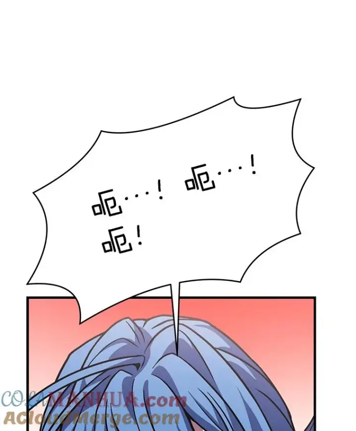 《史诗级枪骑士再临》72.定制雷朋图133