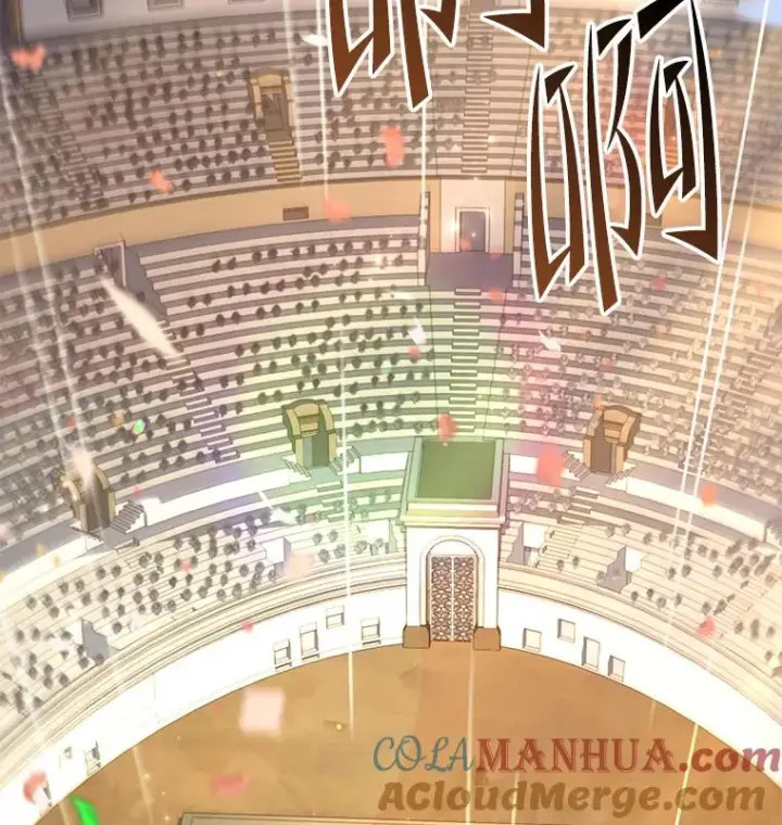 《史诗级枪骑士再临》72.定制雷朋图145