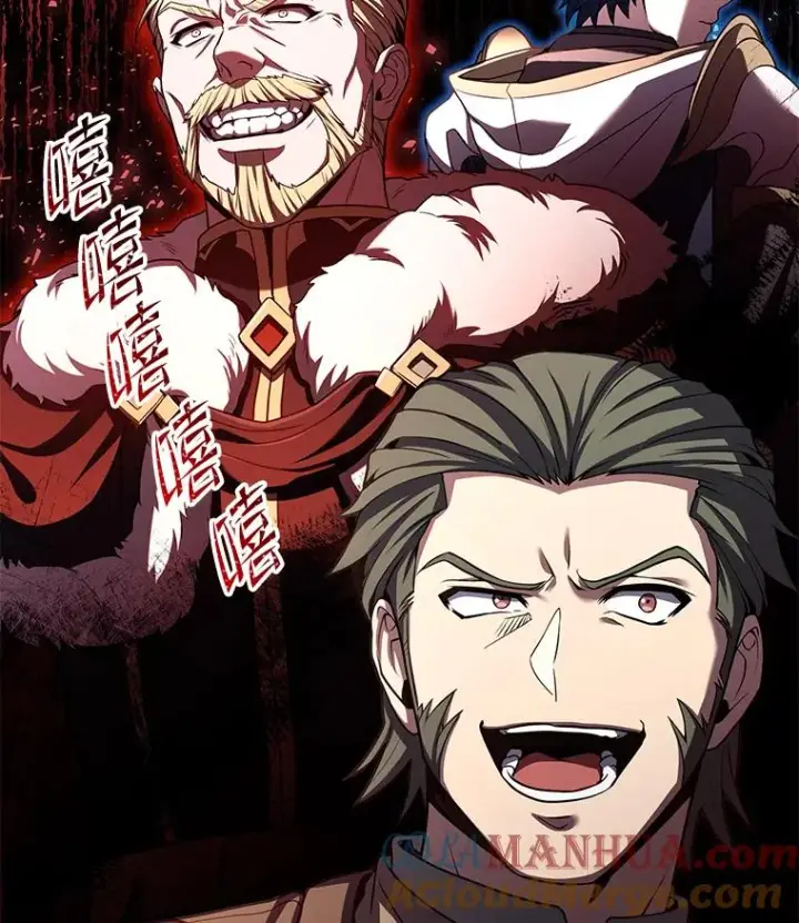 《史诗级枪骑士再临》72.定制雷朋图65