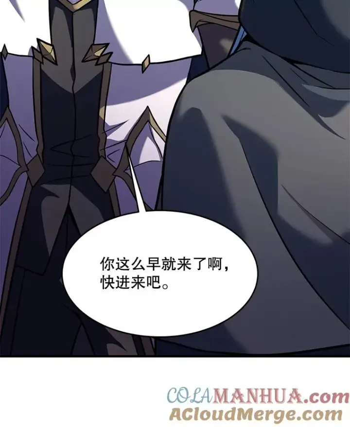 《史诗级枪骑士再临》72.定制雷朋图73