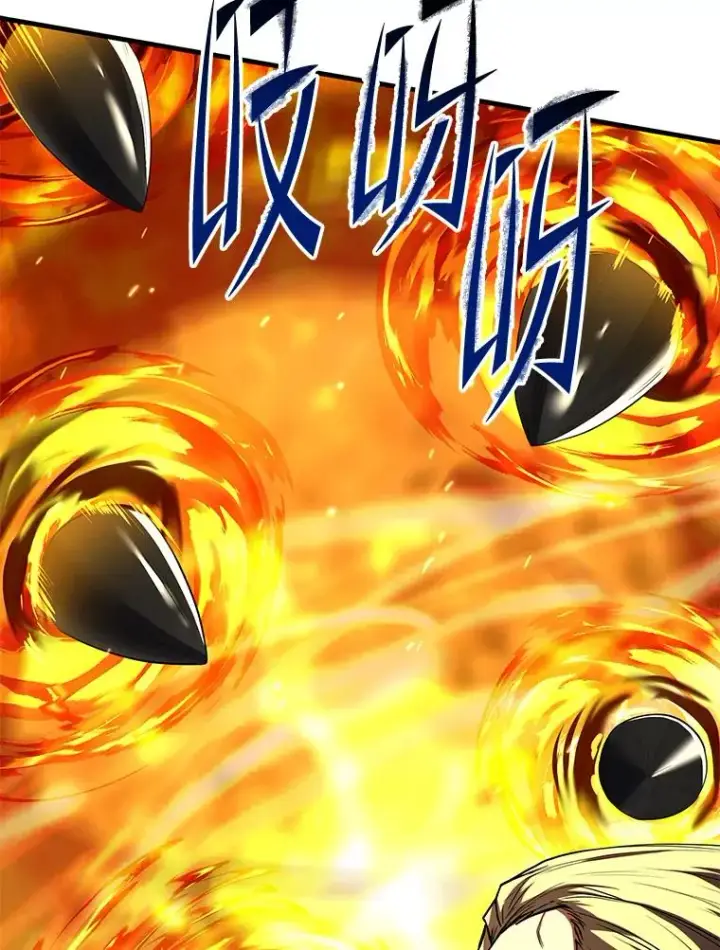 《史诗级枪骑士再临》139.神明若父图75