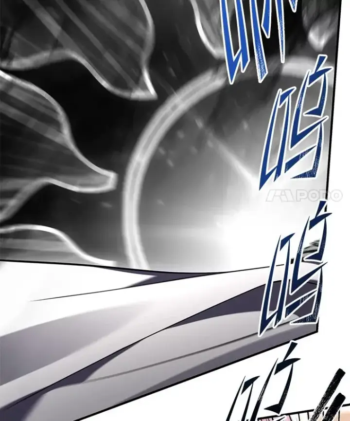 《史诗级枪骑士再临》139.神明若父（本季完）图128