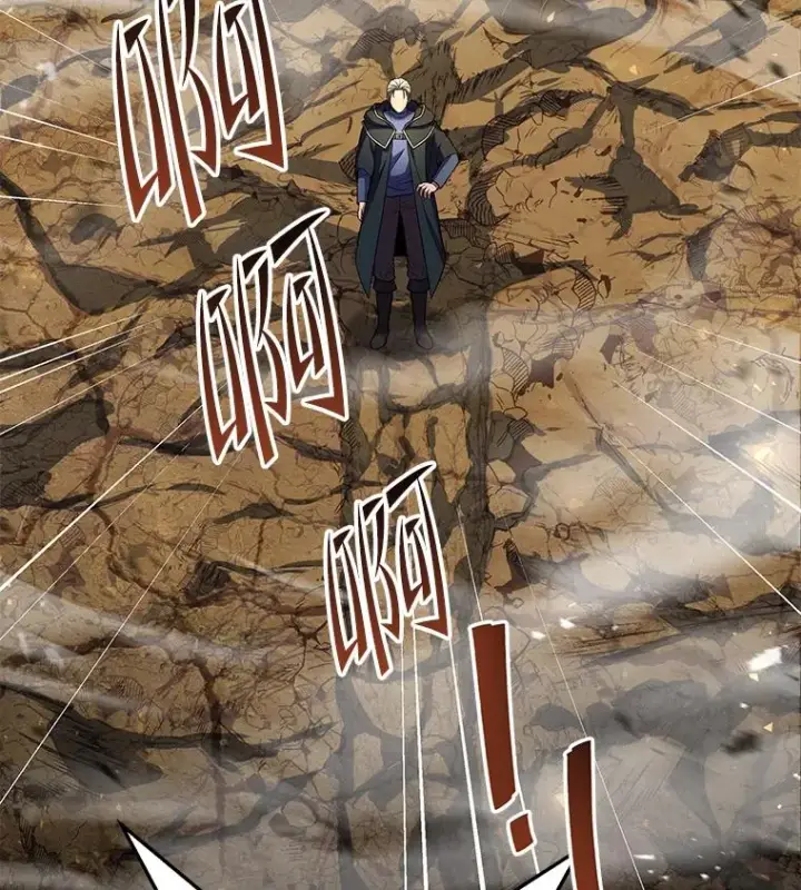 《史诗级枪骑士再临》73.暴风之座图100