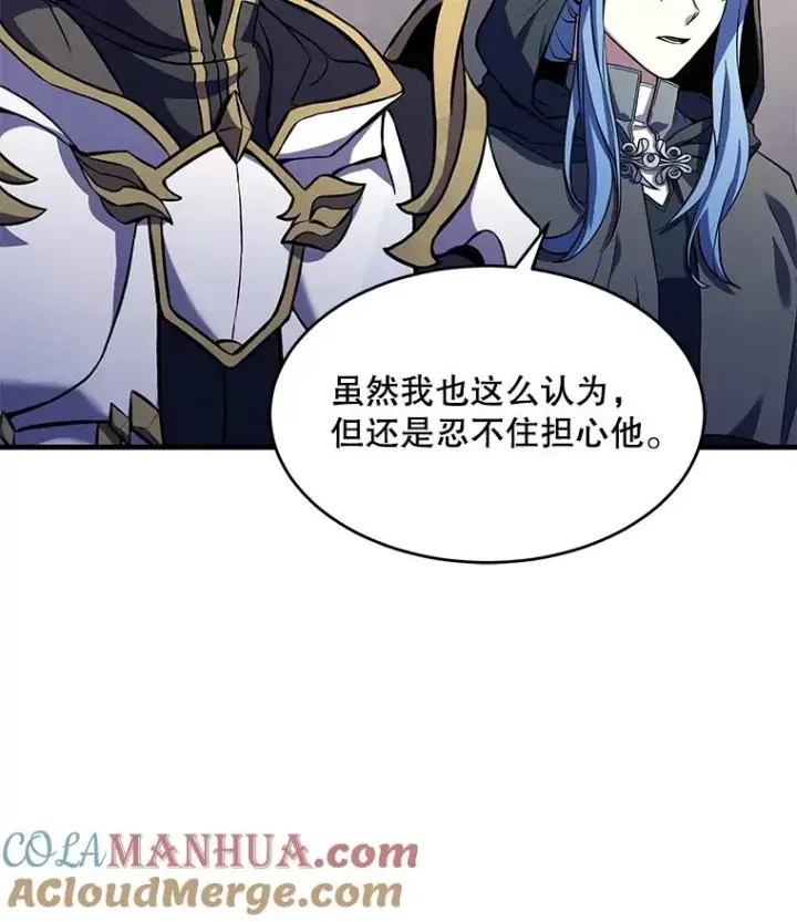 《史诗级枪骑士再临》73.暴风之座图149