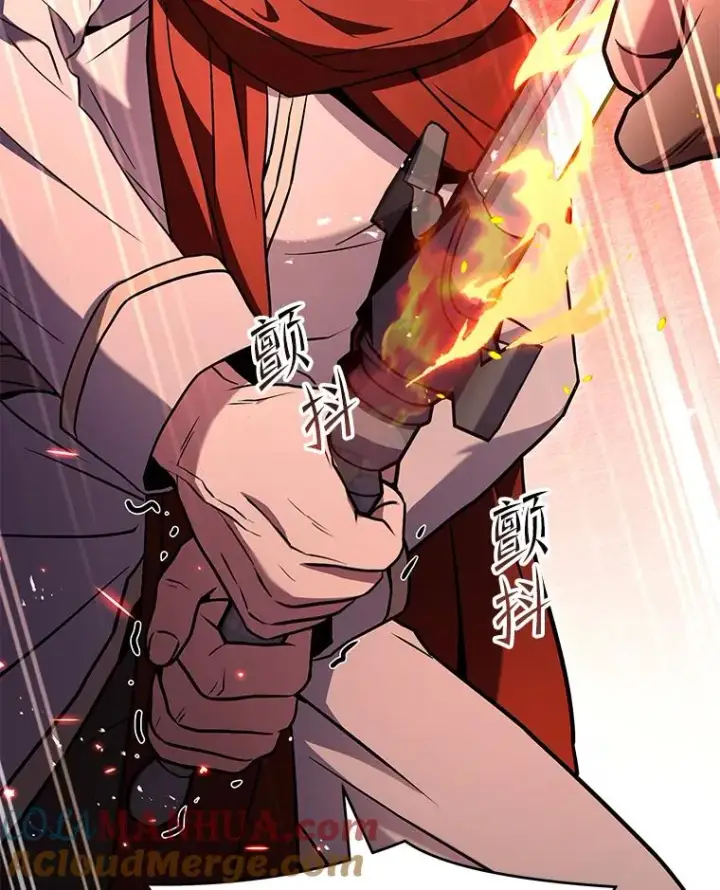 《史诗级枪骑士再临》73.暴风之座图165