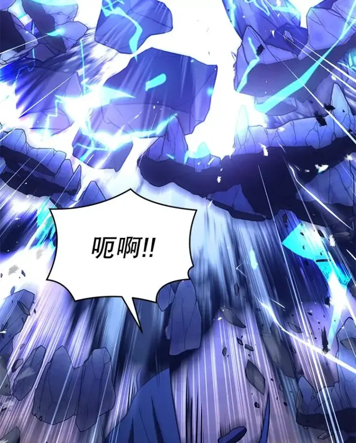 《史诗级枪骑士再临》73.暴风之座图24
