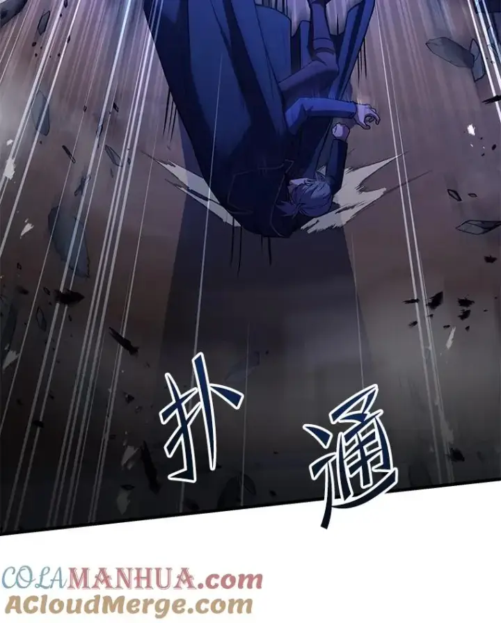 《史诗级枪骑士再临》73.暴风之座图25