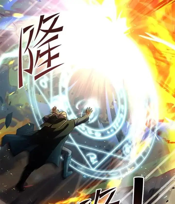 《史诗级枪骑士再临》73.暴风之座图39