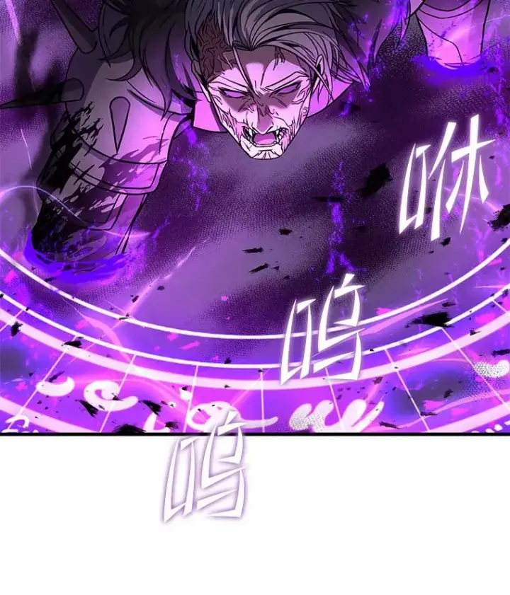 《史诗级枪骑士再临》73.暴风之座图6