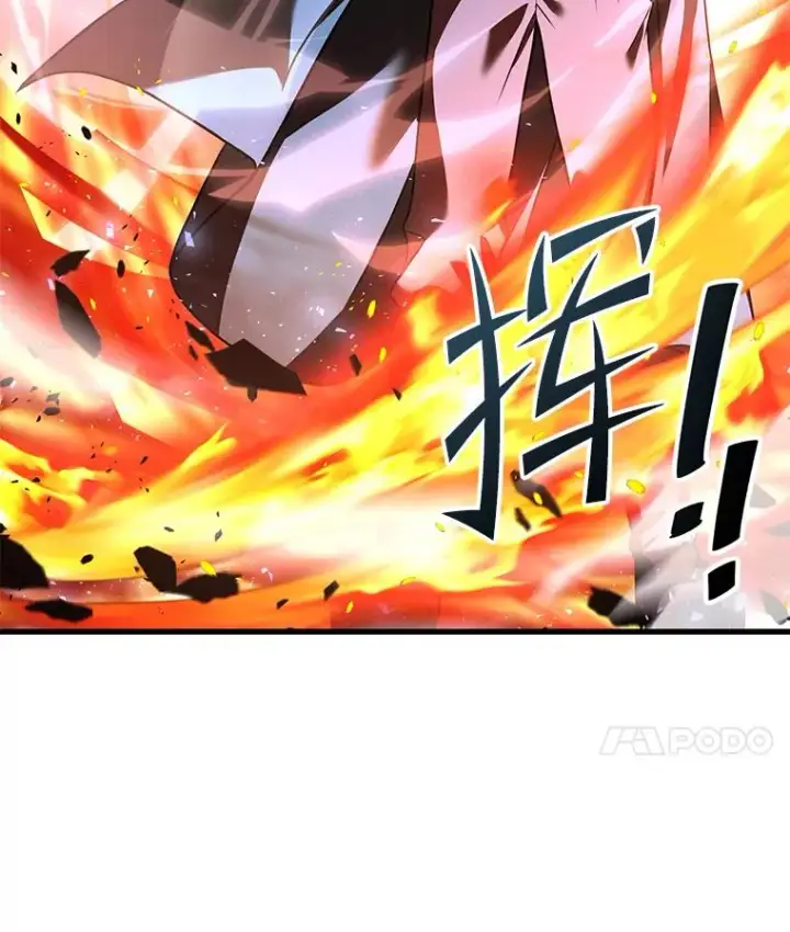 《史诗级枪骑士再临》73.暴风之座图64