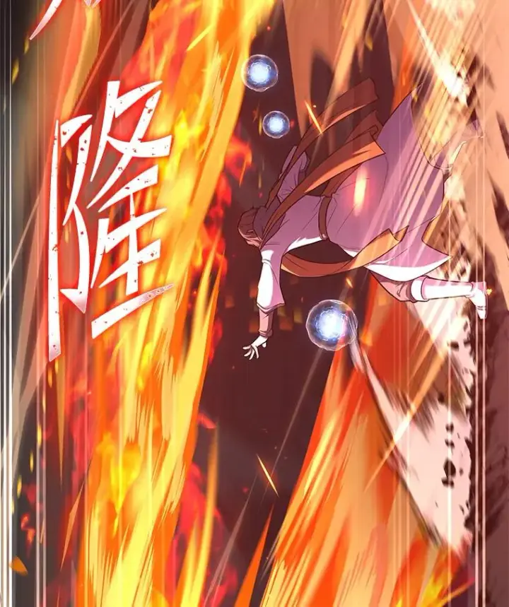 《史诗级枪骑士再临》73.暴风之座图80