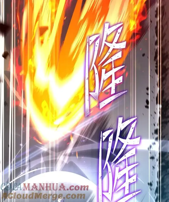 《史诗级枪骑士再临》73.暴风之座图81
