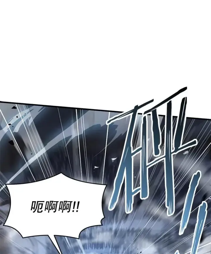 《史诗级枪骑士再临》73.暴风之座图91