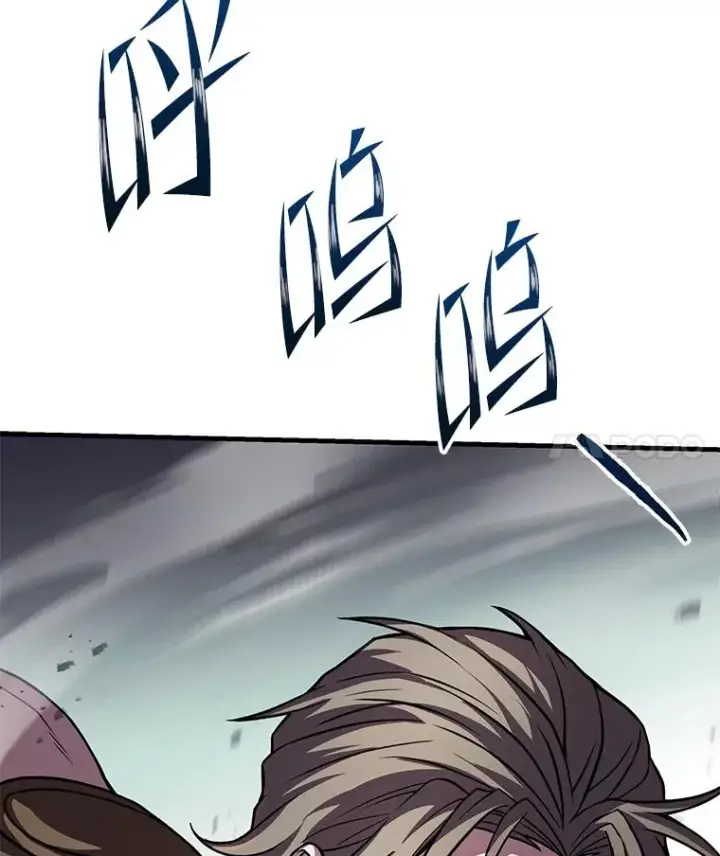 《史诗级枪骑士再临》75.合并暗杀组织图116