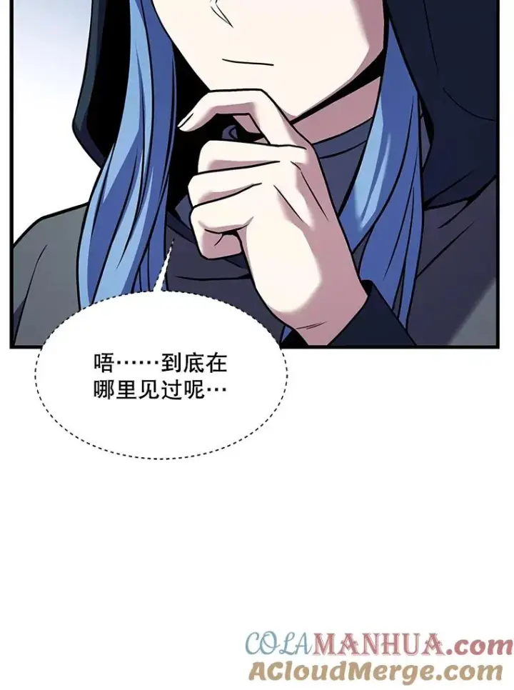《史诗级枪骑士再临》75.合并暗杀组织图121