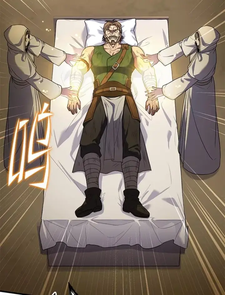 《史诗级枪骑士再临》75.合并暗杀组织图3
