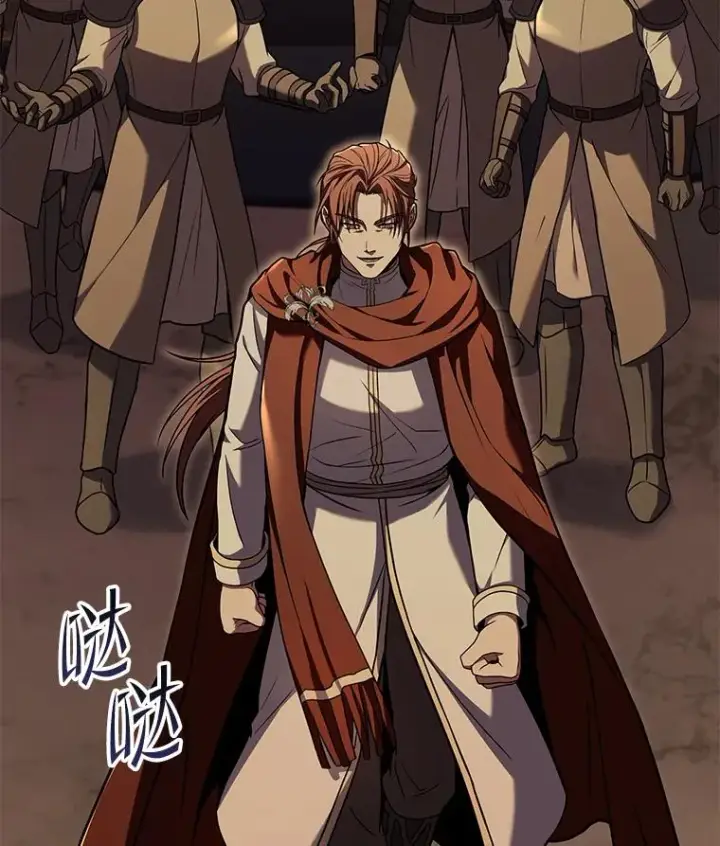 《史诗级枪骑士再临》75.合并暗杀组织图56