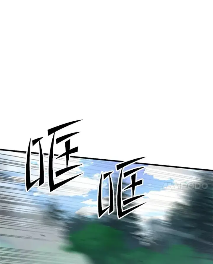《史诗级枪骑士再临》76.决赛图11
