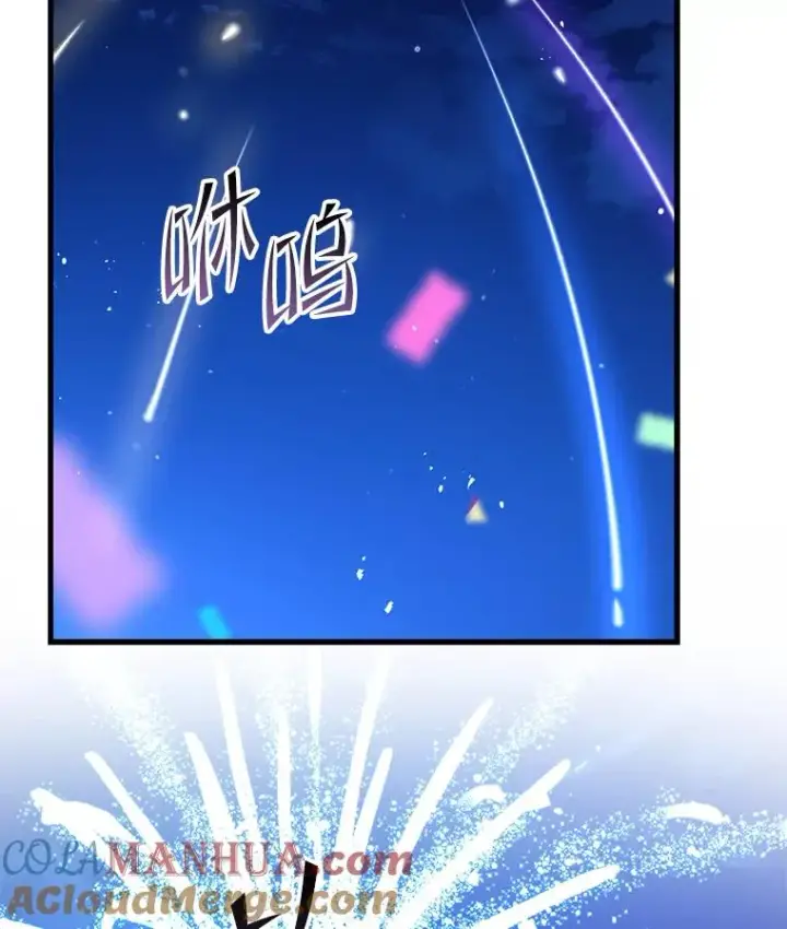 《史诗级枪骑士再临》76.决赛图125