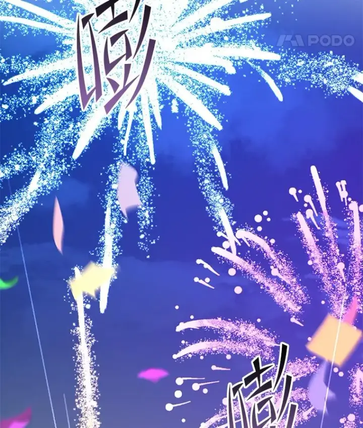 《史诗级枪骑士再临》76.决赛图126