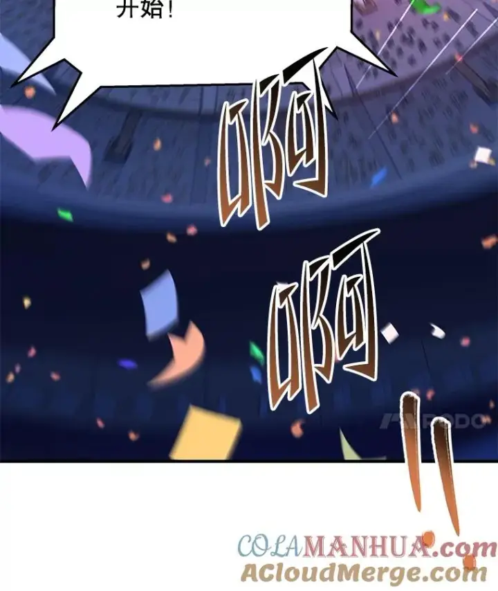 《史诗级枪骑士再临》76.决赛图129