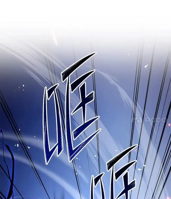 《史诗级枪骑士再临》76.决赛图140