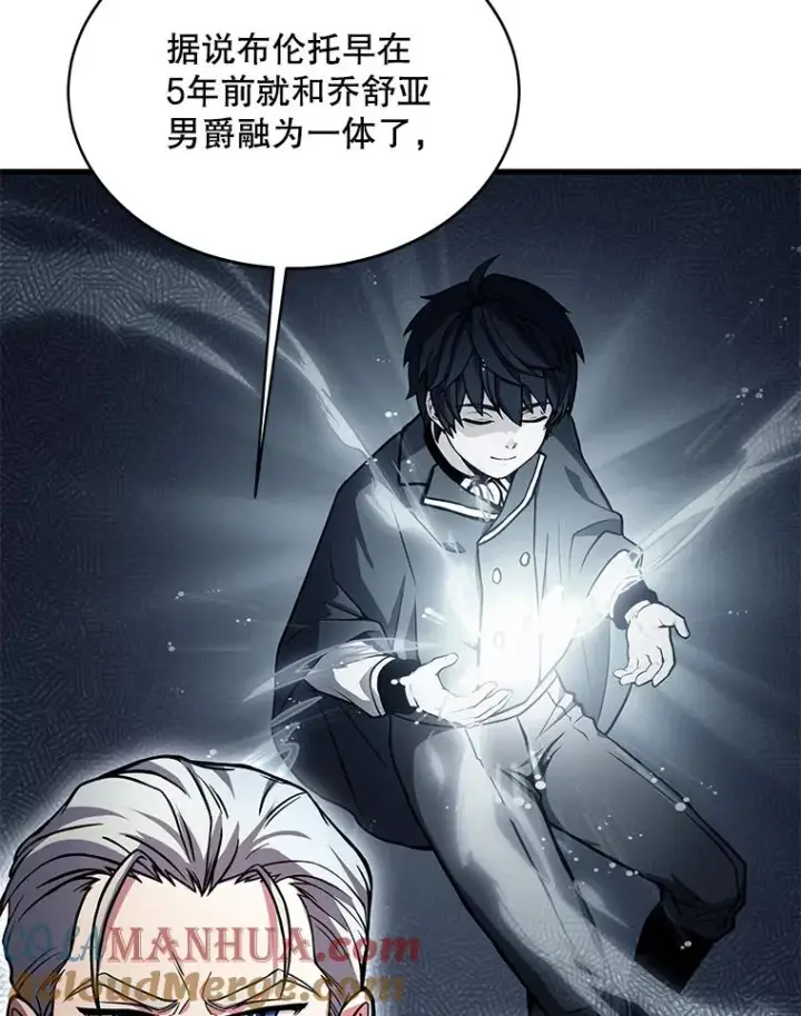 《史诗级枪骑士再临》76.决赛图41
