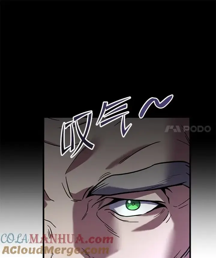 《史诗级枪骑士再临》76.决赛图49