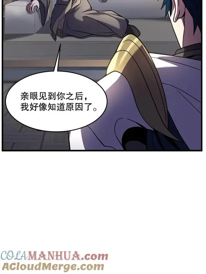 《史诗级枪骑士再临》76.决赛图73