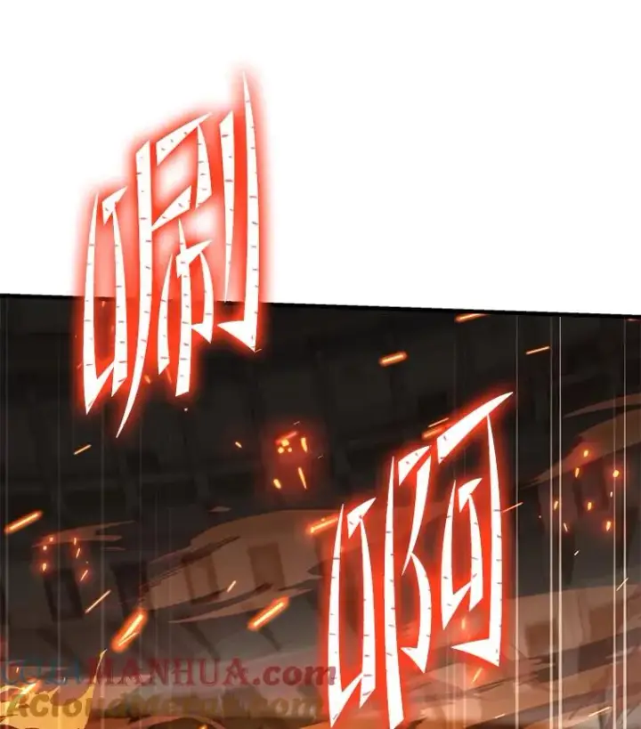 《史诗级枪骑士再临》77.获胜图109