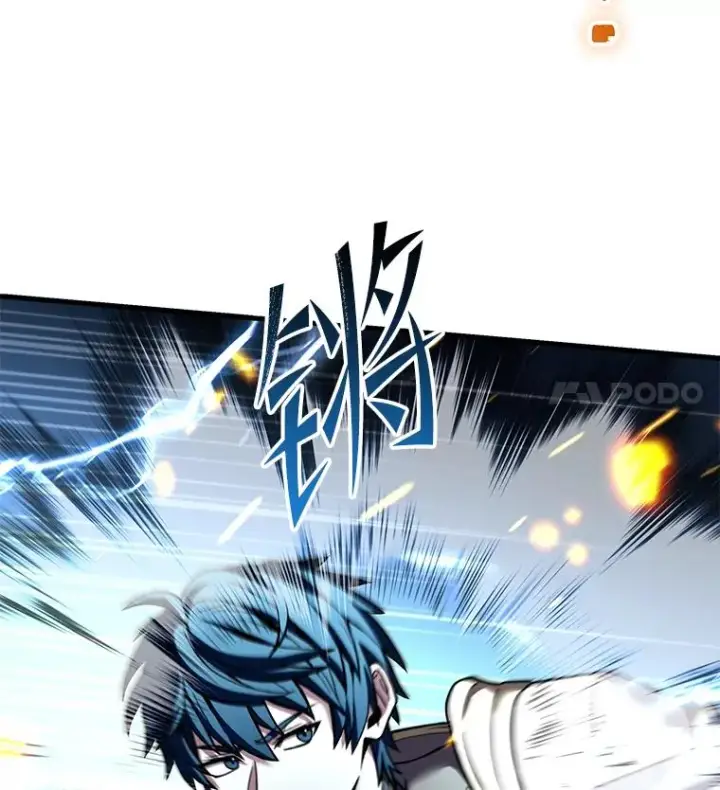 《史诗级枪骑士再临》77.获胜图12