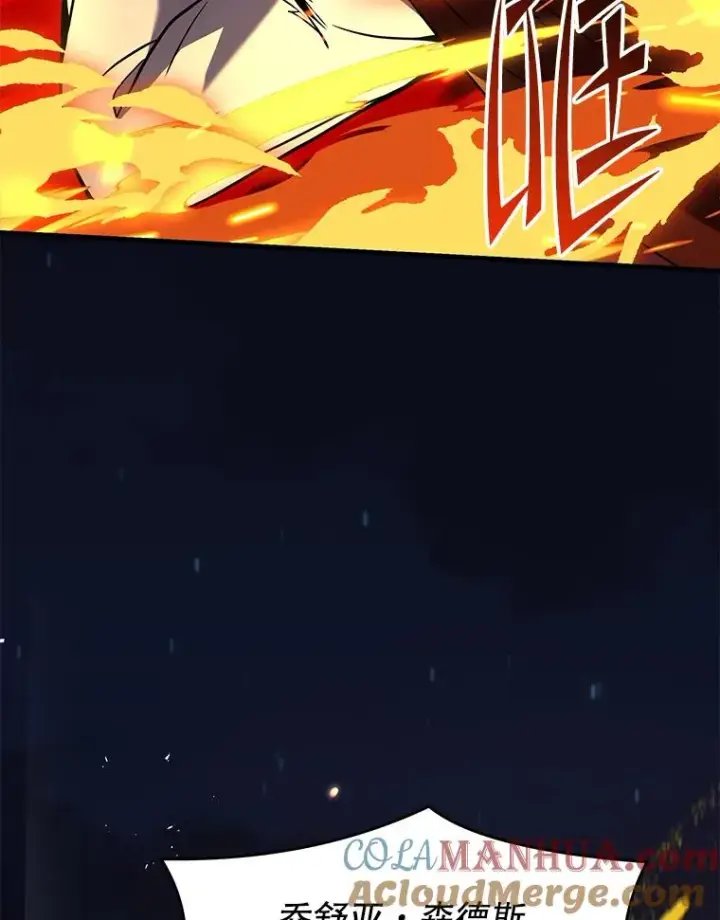 《史诗级枪骑士再临》77.获胜图125