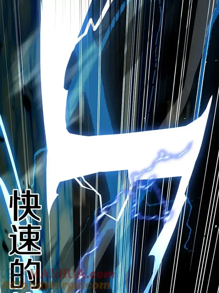 《史诗级枪骑士再临》77.获胜图137