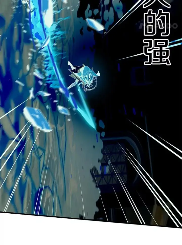 《史诗级枪骑士再临》77.获胜图140