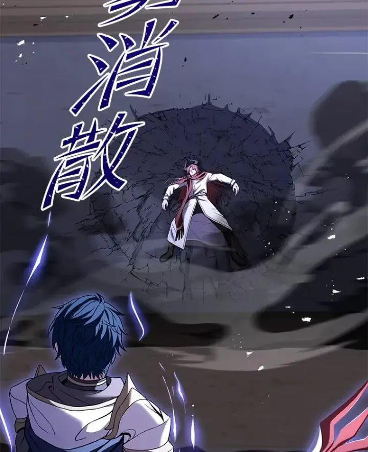 《史诗级枪骑士再临》77.获胜图166