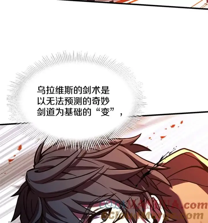 《史诗级枪骑士再临》77.获胜图25
