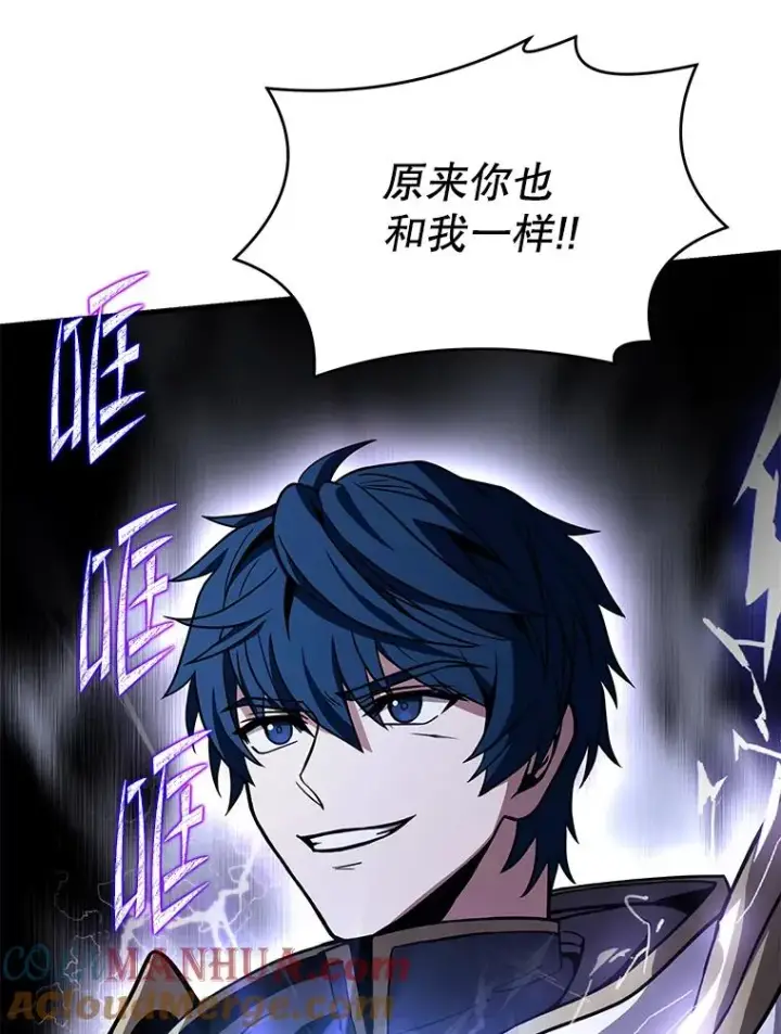 《史诗级枪骑士再临》77.获胜图57