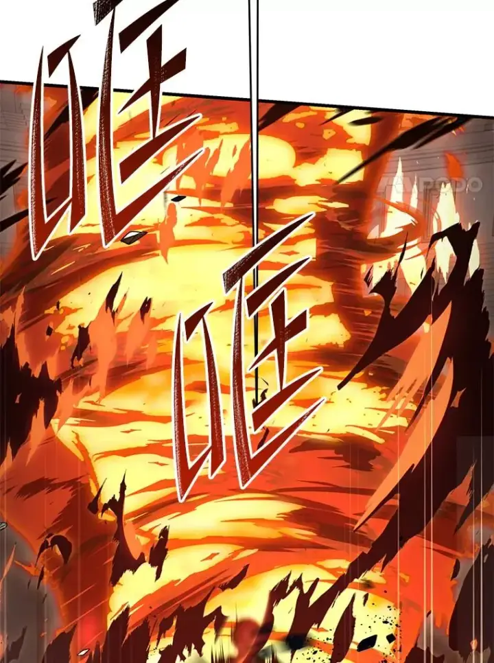 《史诗级枪骑士再临》77.获胜图62