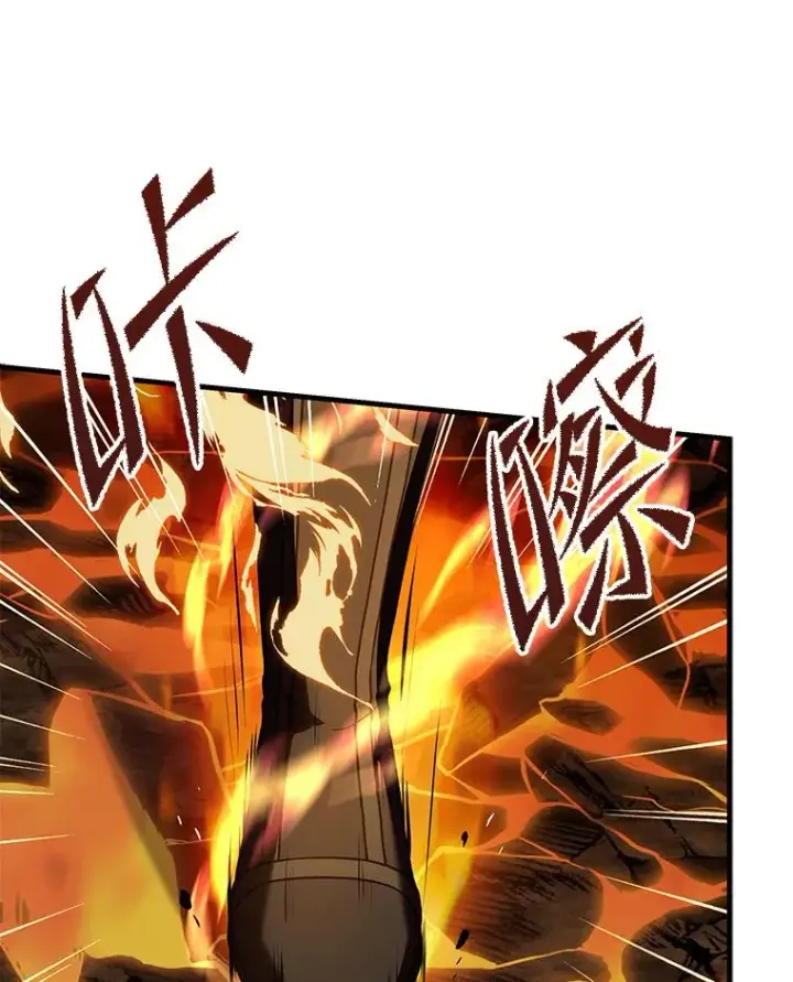 《史诗级枪骑士再临》77.获胜图70