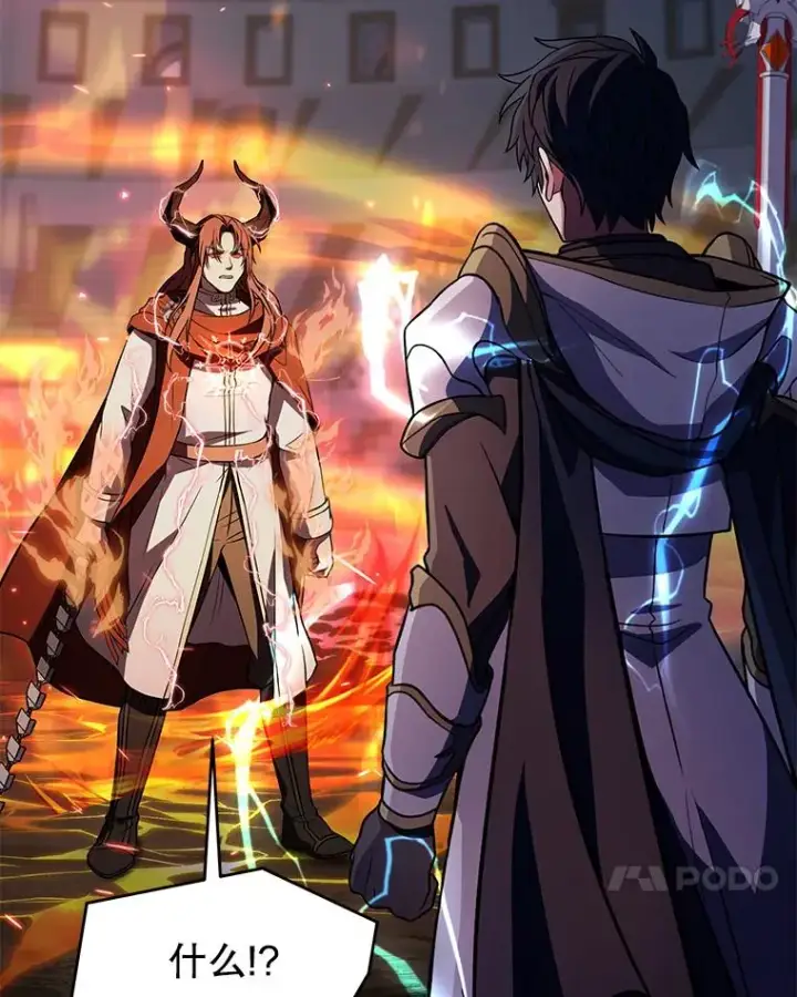 《史诗级枪骑士再临》77.获胜图79