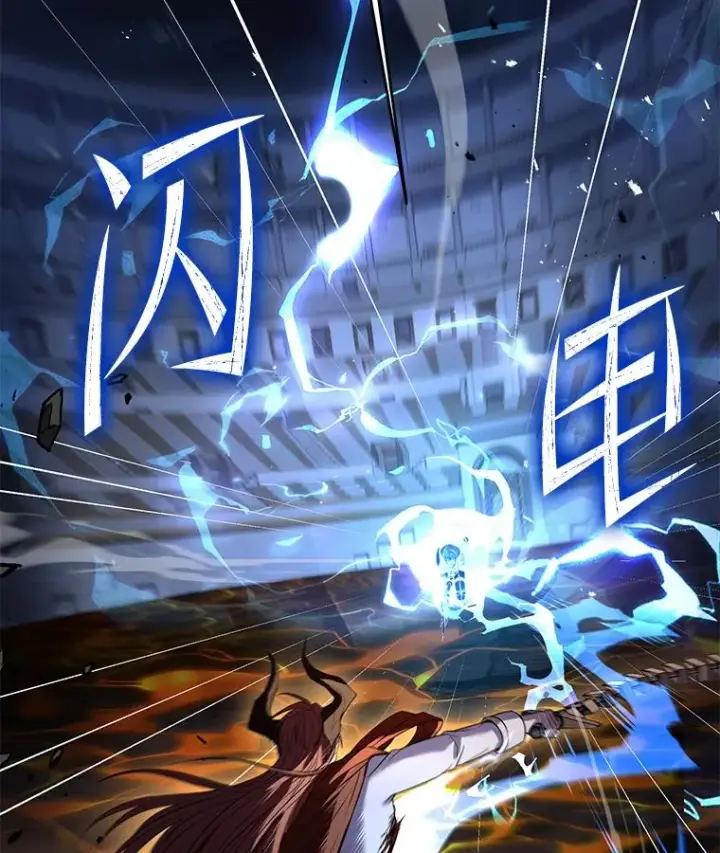 《史诗级枪骑士再临》77.获胜图87