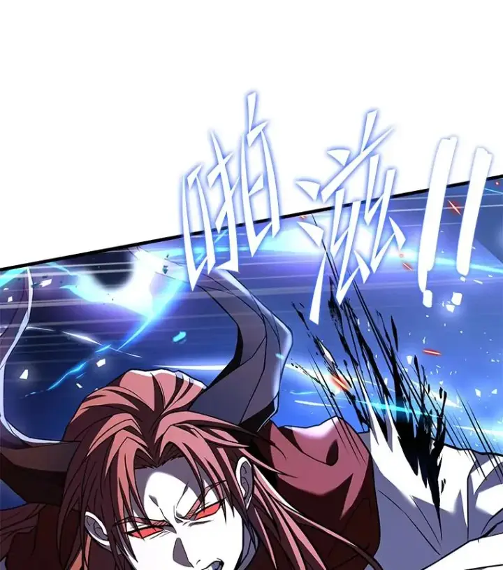 《史诗级枪骑士再临》77.获胜图99