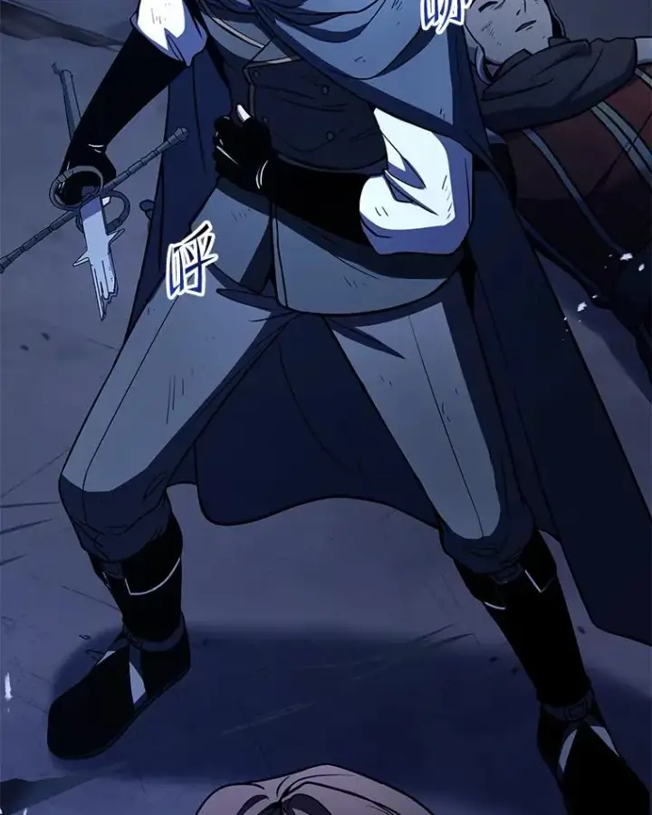 《史诗级枪骑士再临》78.新任莱因哈特之王图136