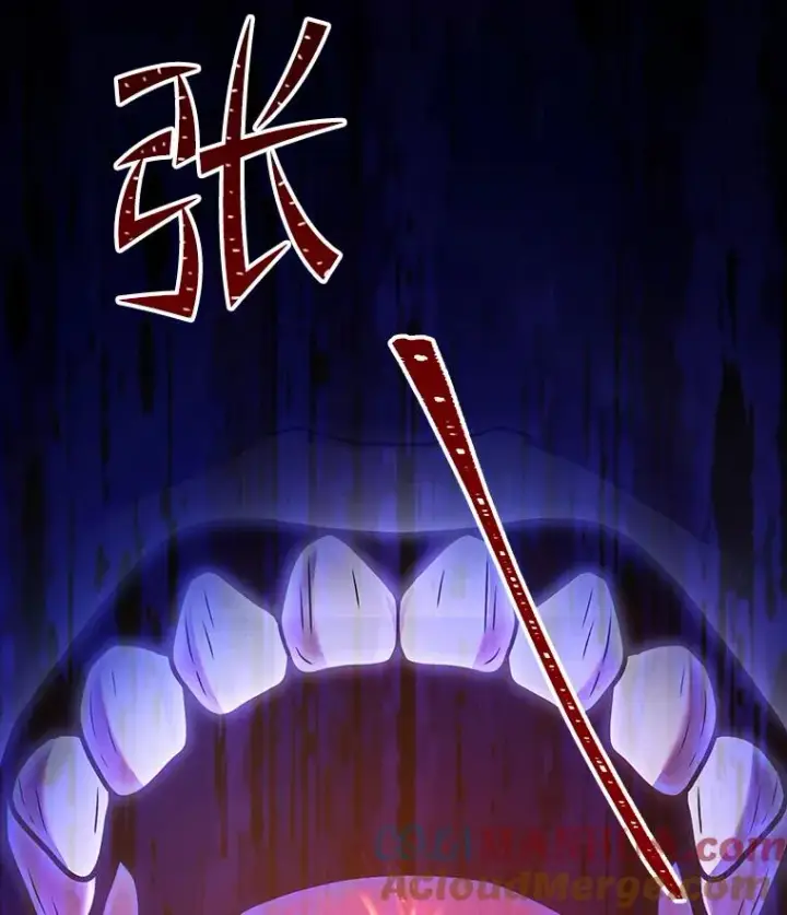 《史诗级枪骑士再临》78.新任莱因哈特之王图25